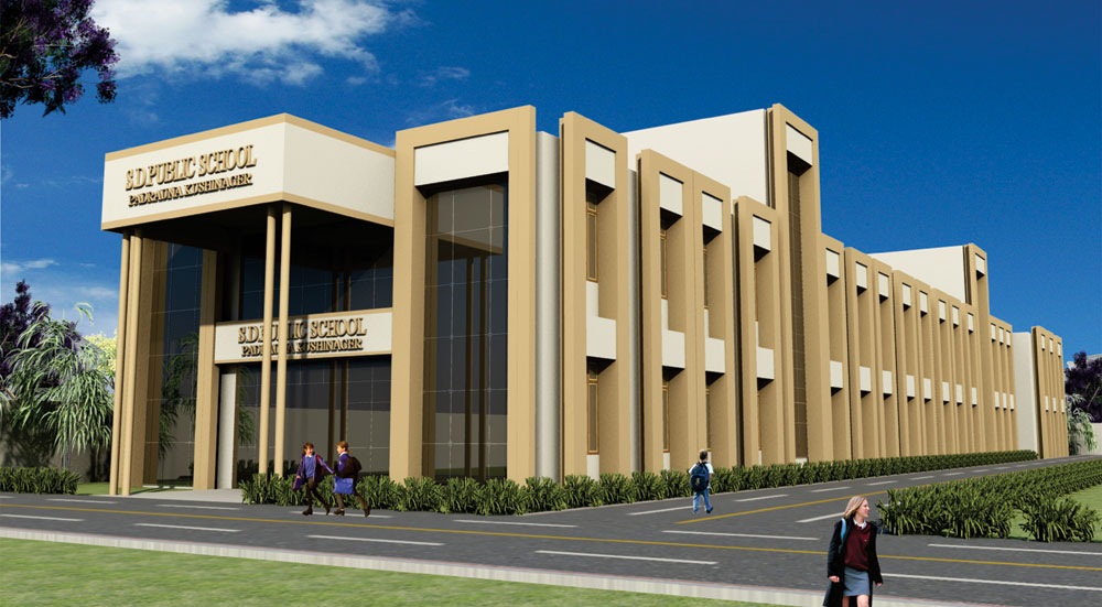 Shyama Devi Public School
