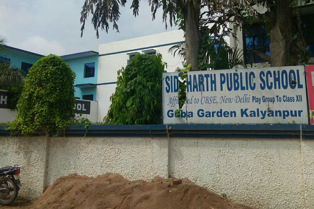 Siddharth Public School