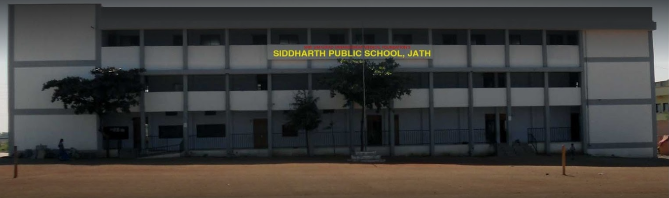 Siddharth Public School