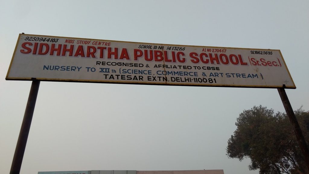 Siddhartha Public School
