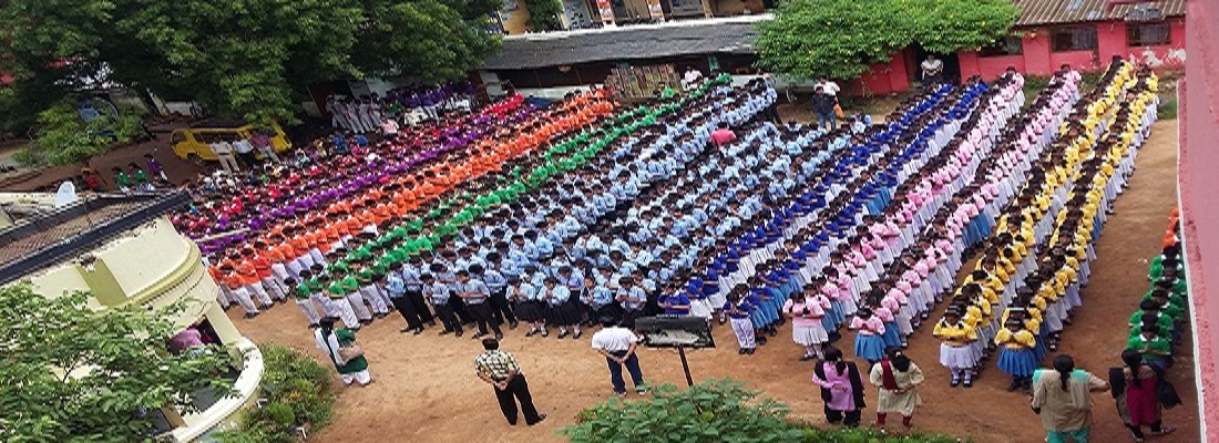 Sido Kanhu High School