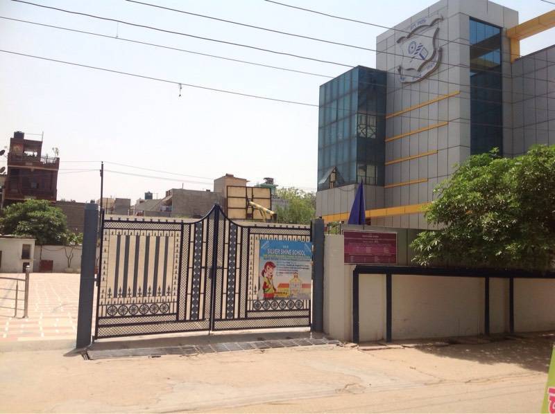 Silver Shine School