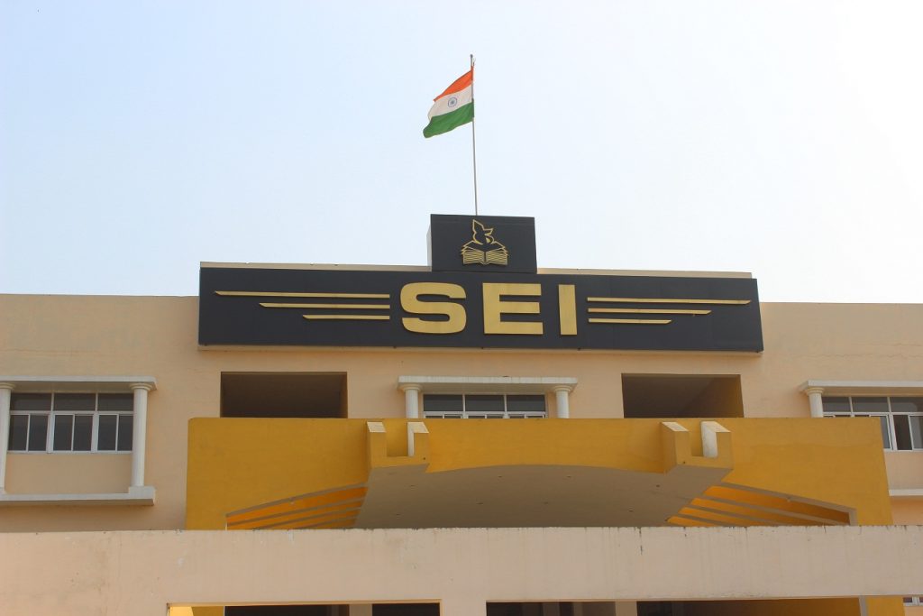 Singhania Educational Institute