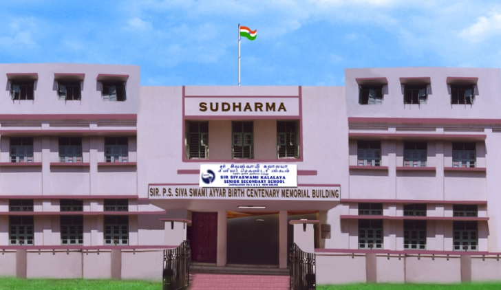 Sir Siva Swami Kalalaya Senior Secondary School
