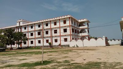 Sitamarhi Central School