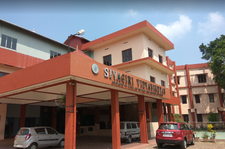 Sivagiri Vidyaniketan