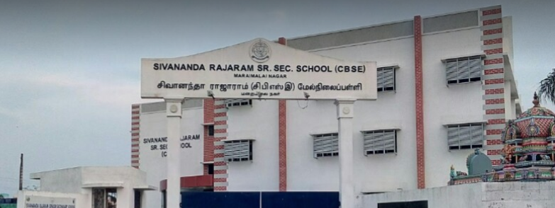 Sivananda Rajaram Senior Secondary School