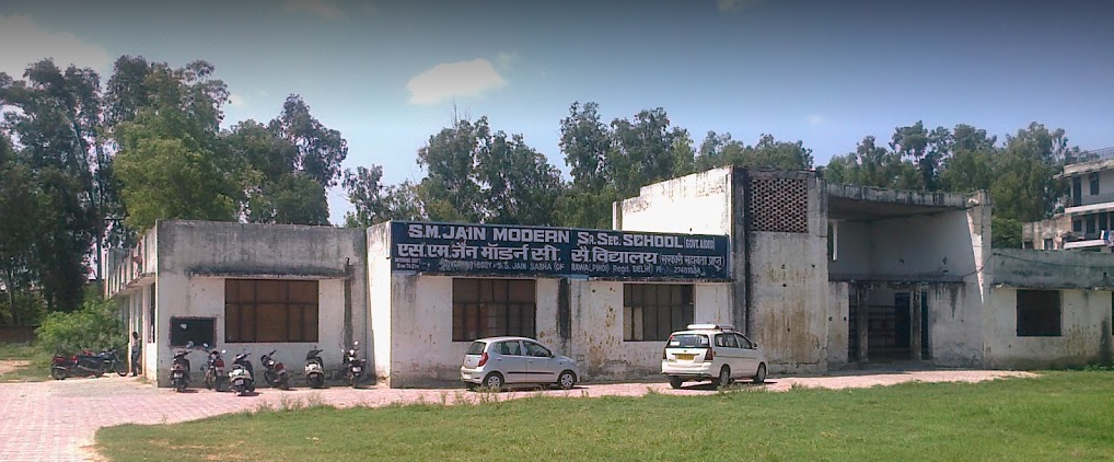 Sm Jain Modern Senior Secondary School
