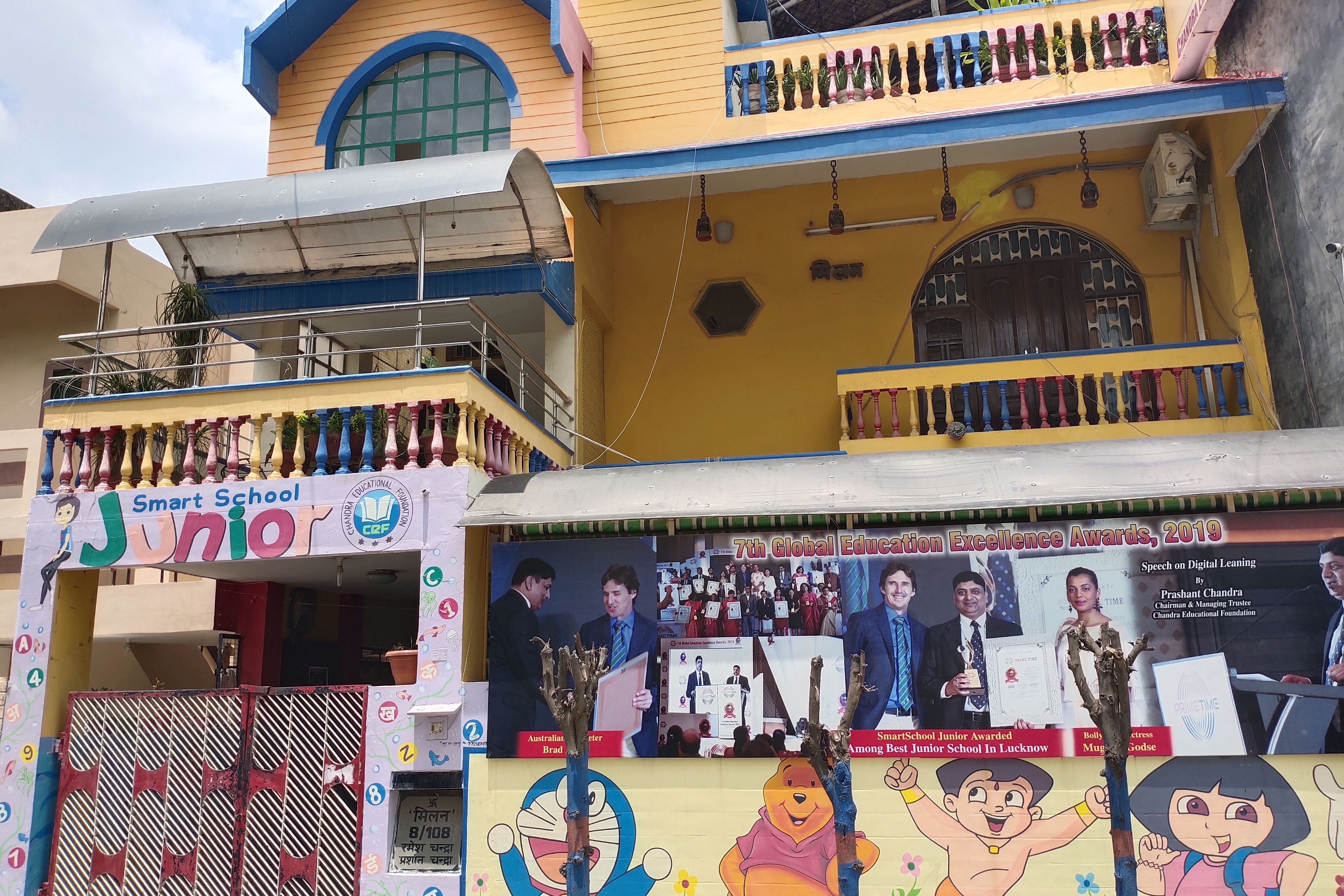 Smart Junior School
