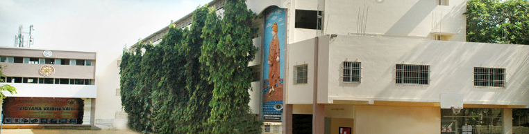 Smt  Ramkuwar Devi Fomra Vivekananda Vidyalaya