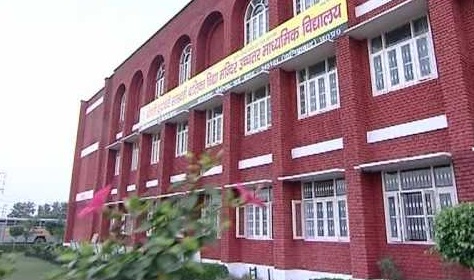 Smt Brahma Devi Saraswati Balika Vidya Mandir