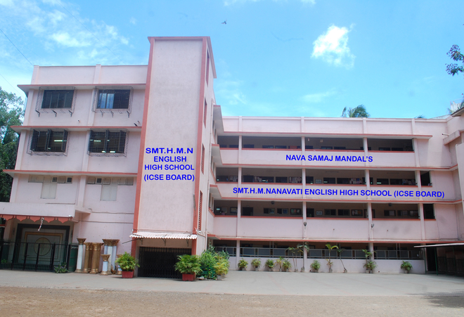 Smt. H M Nanavati English High School