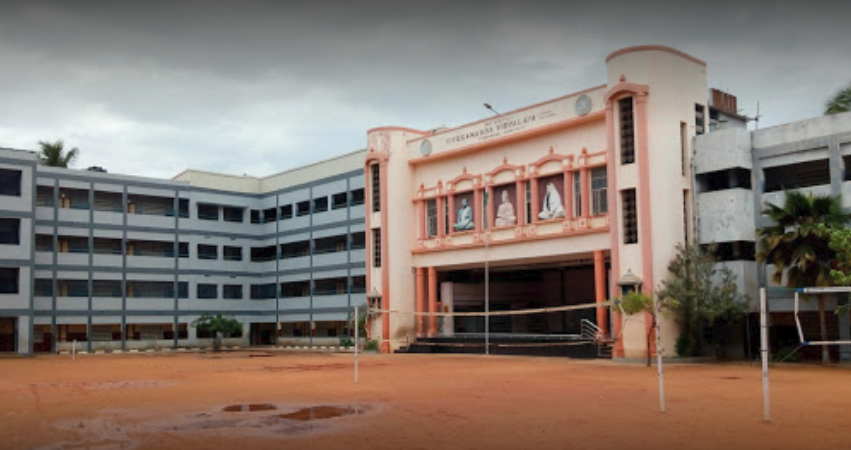 Smt Narbada Agarwal Vivekananda Vidyalaya