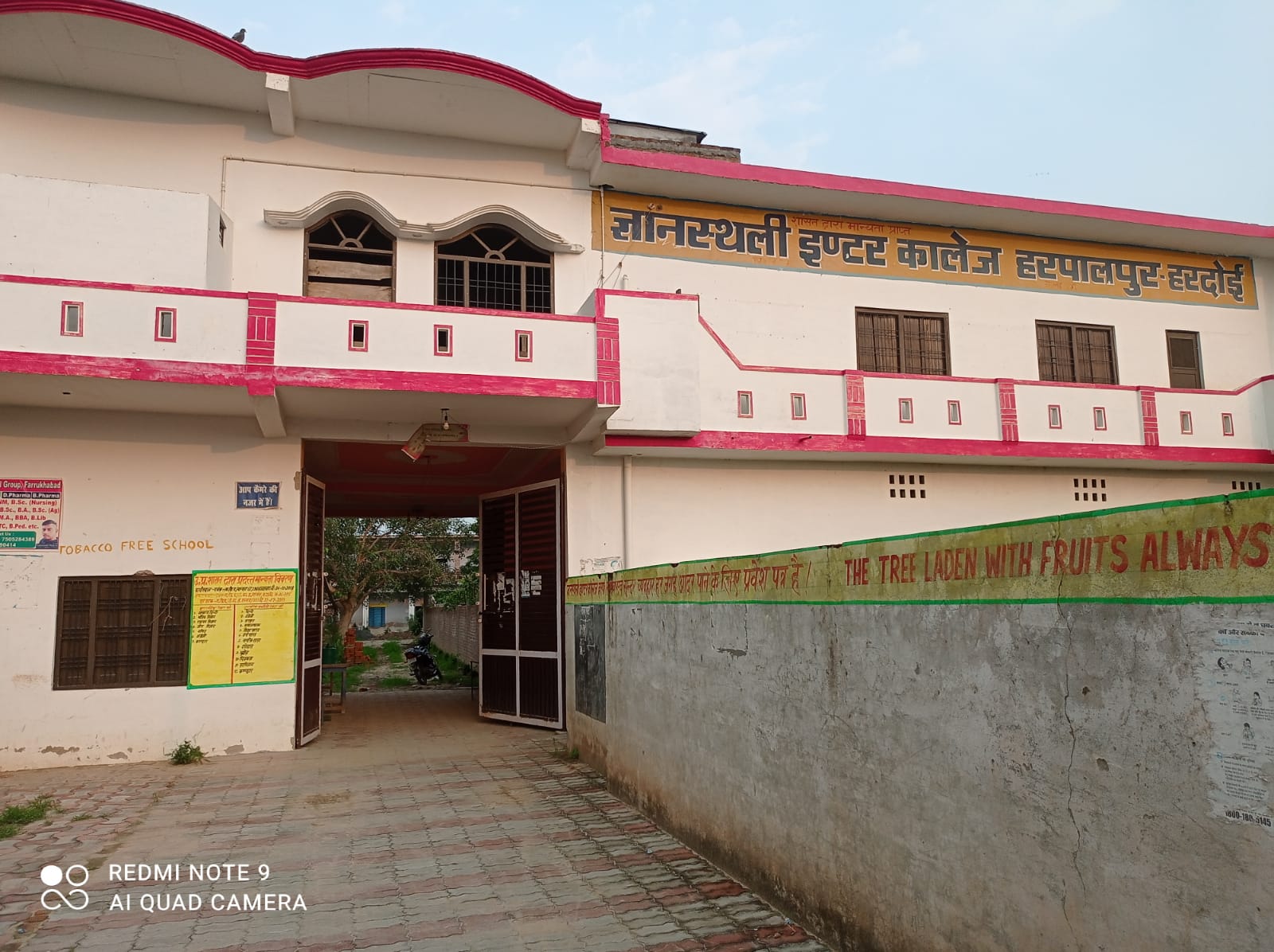 SPVD Gyan Sthali Inter College