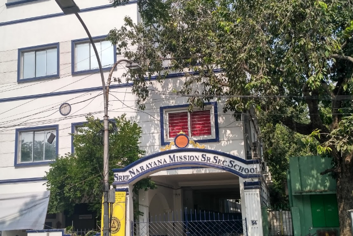Sree Narayana Mission Senior Secondary School