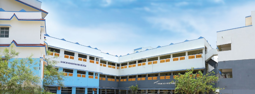 Sree Sankara Bala Vidyalaya Golden Jubilee School