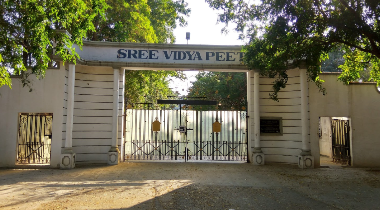 Sree Vidya Peeth
