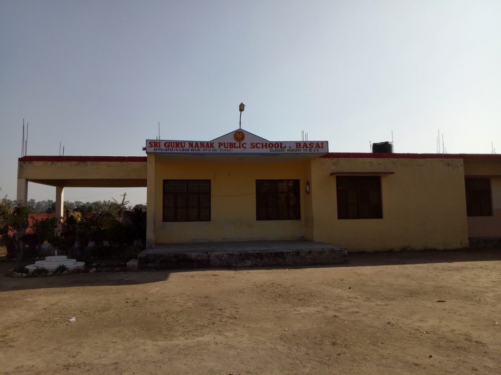 Sri Guru Nanak Public School