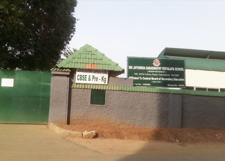 Sri Jayendra Saraswathy Maha Vidyalaya