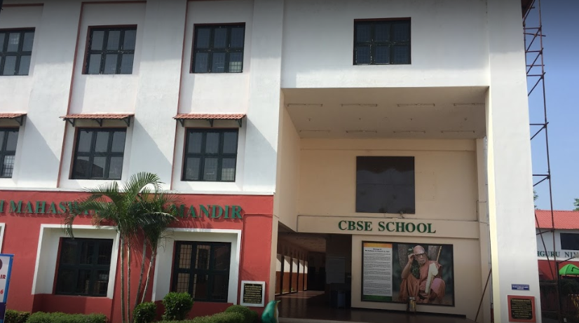Sri Kanchi Mahaswami Vidya Mandir