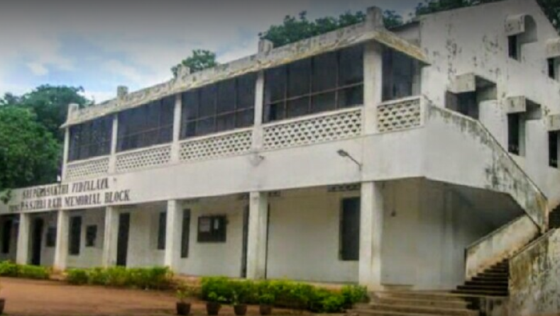 Sri Parasakthi Vidyalaya