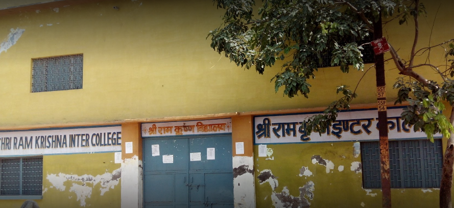 Sri Ram Krishna Inter College