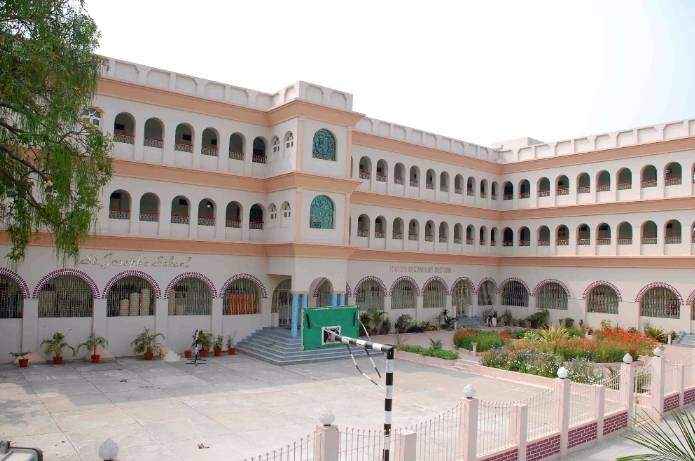 Sri Ramkrishna Vidya Mandir