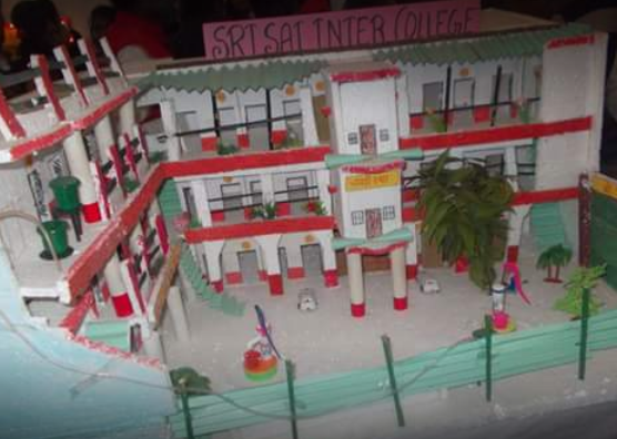 Sri Sai Inter College