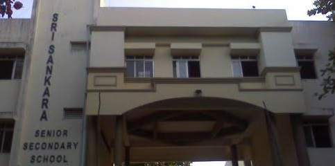 Sri Sankara Senior Secondary School