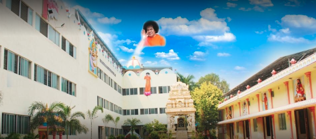 Sri Sathya Sai Institute Of Educare