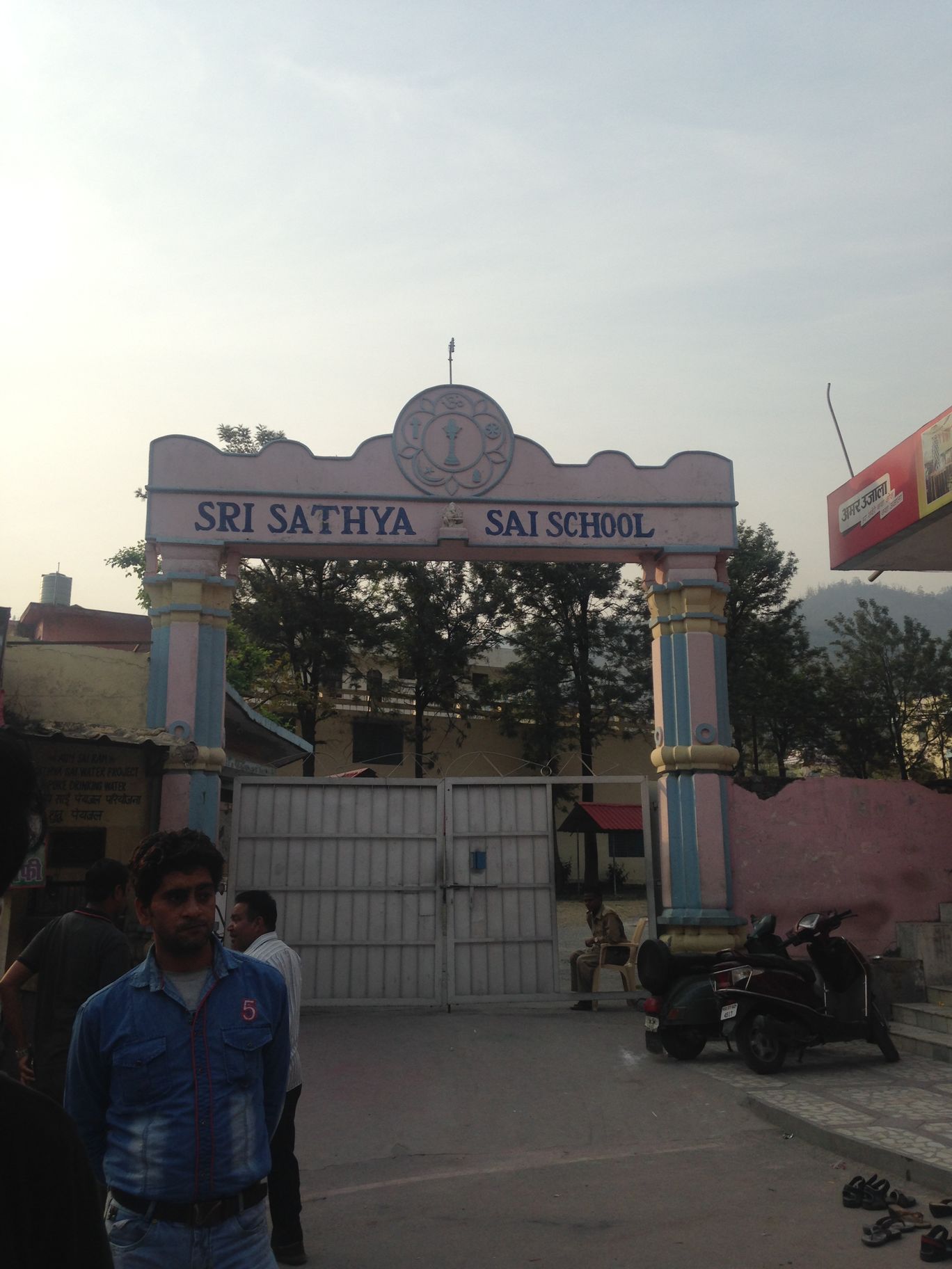 Sri Sathya Sai School