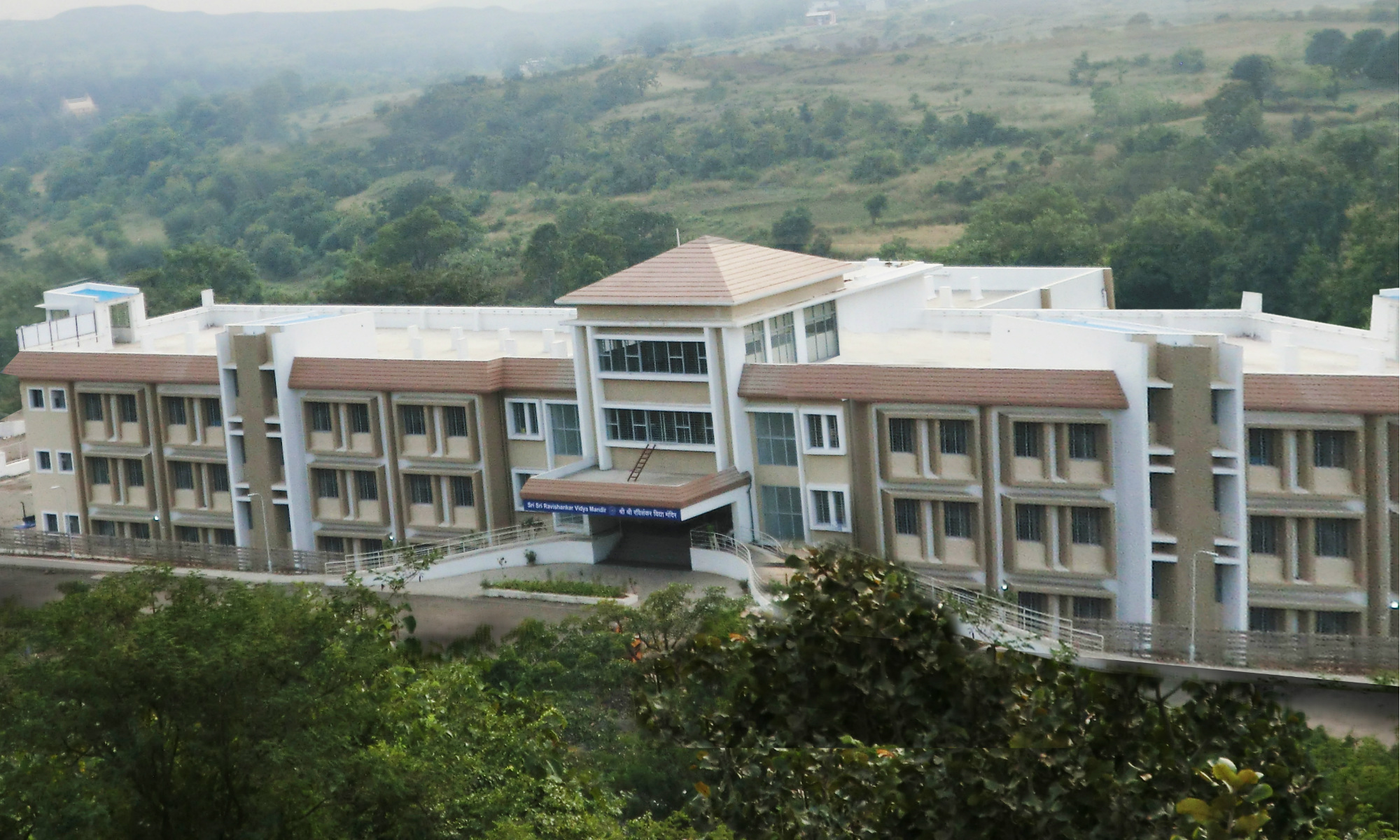 Sri Sri Ravishankar Vidya Mandir