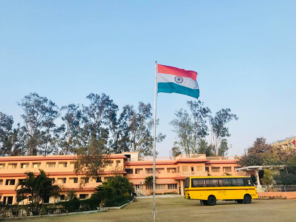 Sri Sri Suryadeo Singh Smriti Gurukulam