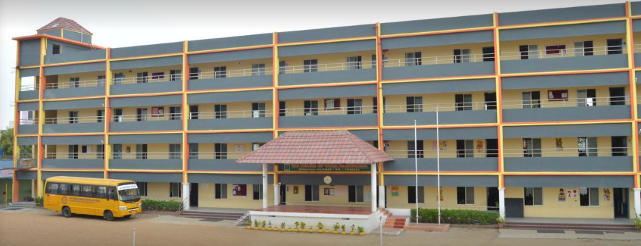 Sri Venkateswara Vidhyalaya