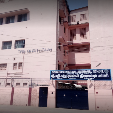 Srimathi Sundravalli Memorial School