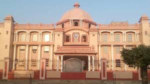 Sriram Education Centre