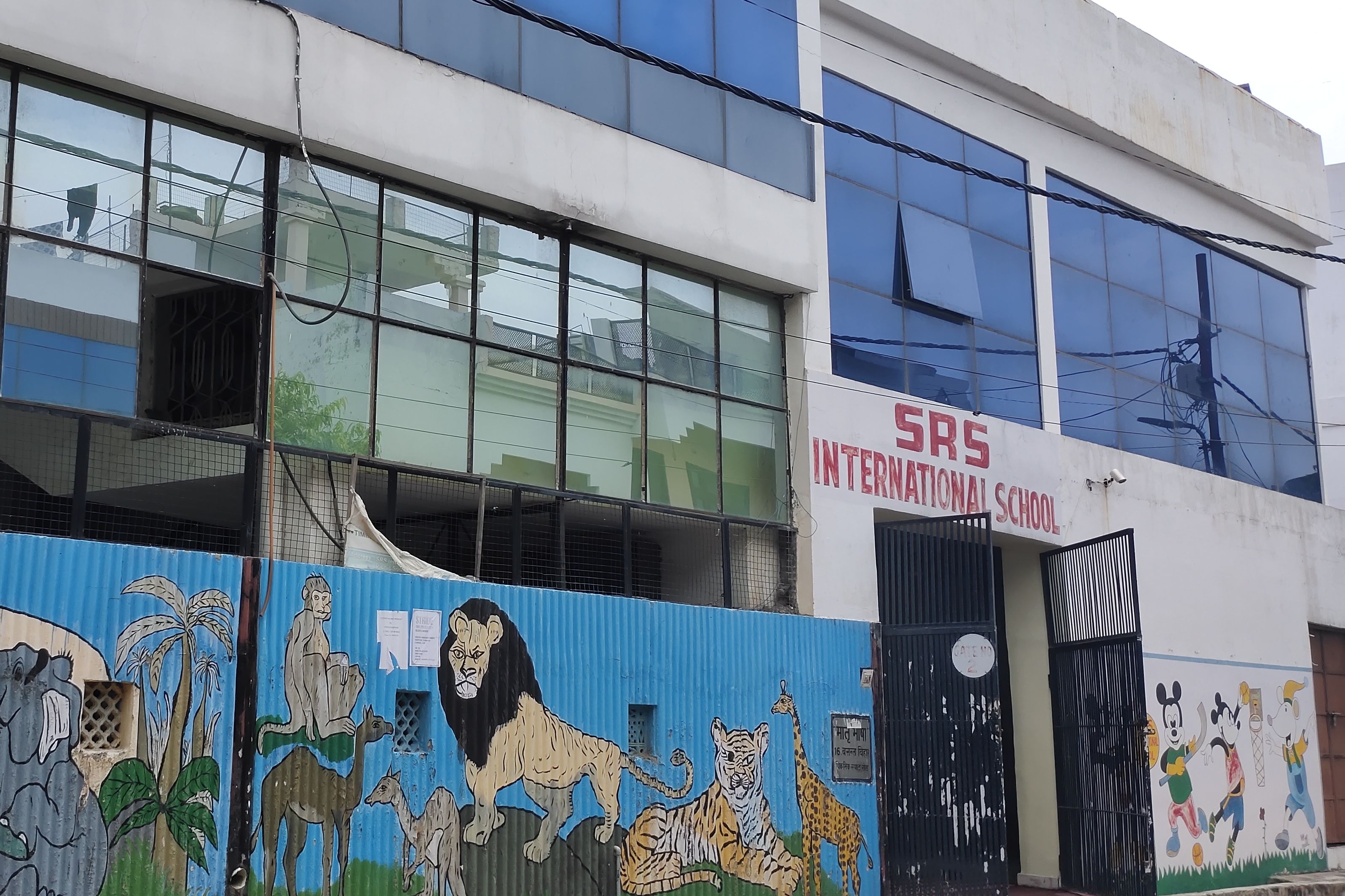 SRS International School