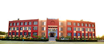 St Aerjay Public School