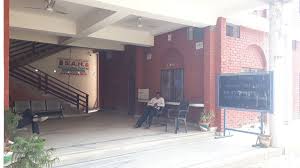 St. Al Haneef Educational Centre