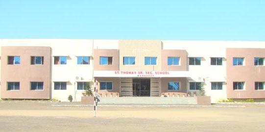 St Alphonsa Convent School