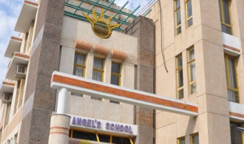 St. Angel's School