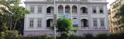 St. Anne's High School
