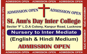 St. Ann's Day Inter College