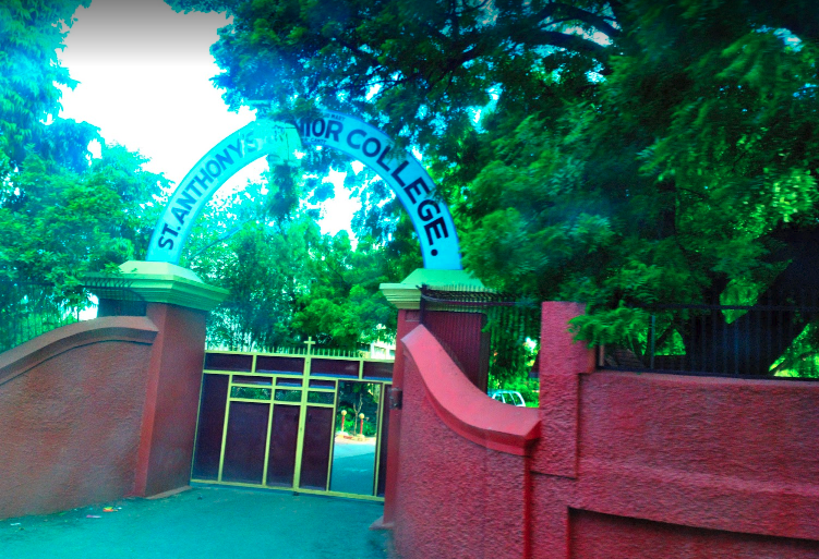 St Anthony's Junior College