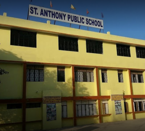 St. Antony's Inter College