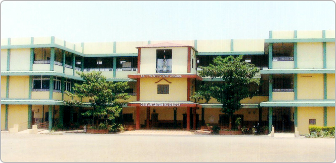 St. Augustine School