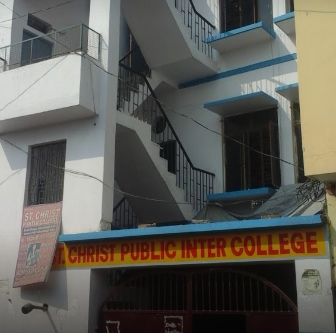St Christ Public Inter College