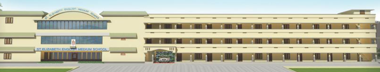 St Elizabeth English Medium School