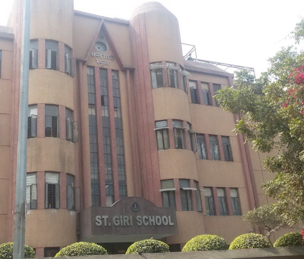 St Giri School