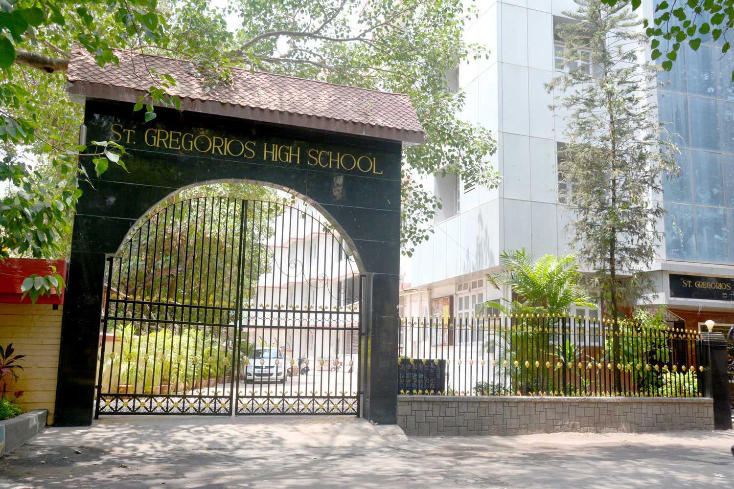 St. Gregorios High School